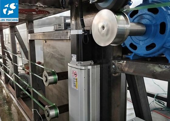 High Output 100kg/H PET Strapping Band Production Line