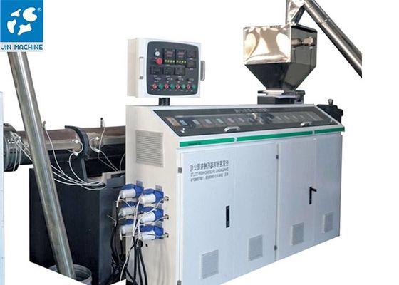 High Output 100kg/H PET Strapping Band Production Line