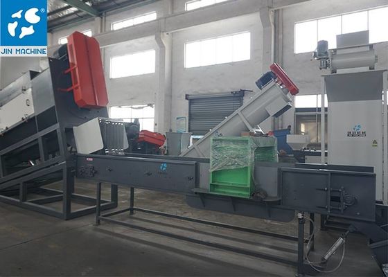 customized 300kg/H anti rust HDPE PP PE Film Recycling Line