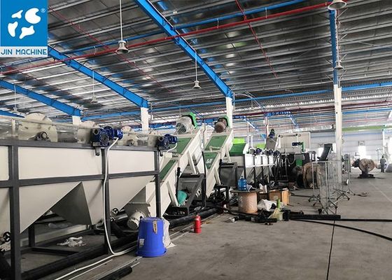 Agriculture HDPE PP Plastic Film Washing Line 2000kg/h