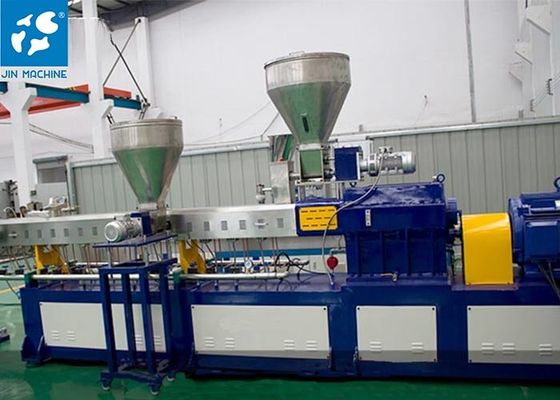Hot Cutting Plastic Recycling Granulator Machine 250kg/H