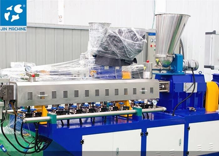 Hot Cutting Plastic Recycling Granulator Machine 250kg/H