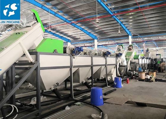 OEM 500kg/H PP PE Film Plastic Recycling Washing Line