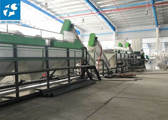 Low Consume PP PE LDPE Plastic Film Washing Machine 2000kg/H