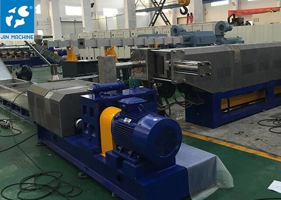 Corrosion Resistant 500kg/H Plastic Recycling Granulator Machine