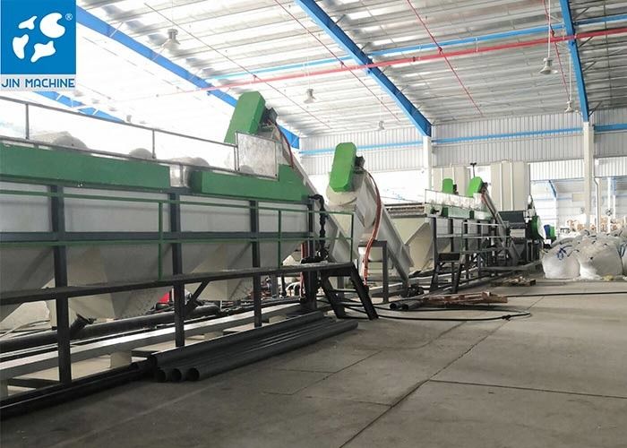 2000KG/h High Output Plastic Recycling Washing Line